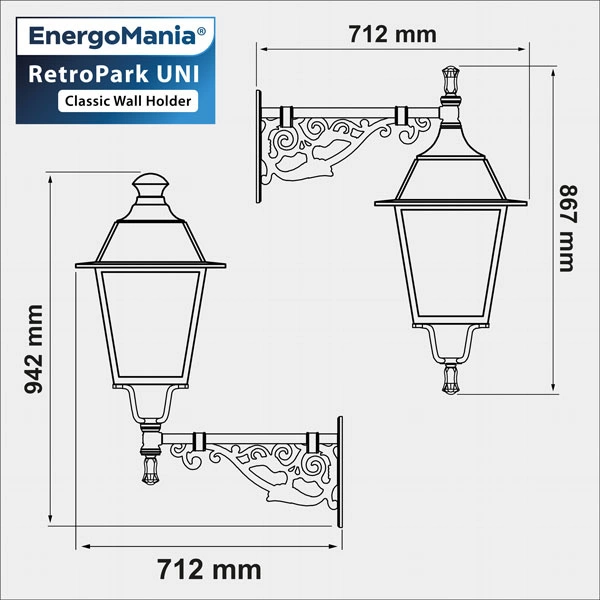 RetroPark UNI – klasyczny uchwyt ścienny do lamp parkowych