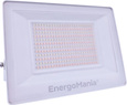 Naświetlacz LED LightShift CCT 100W 13500 lm biały