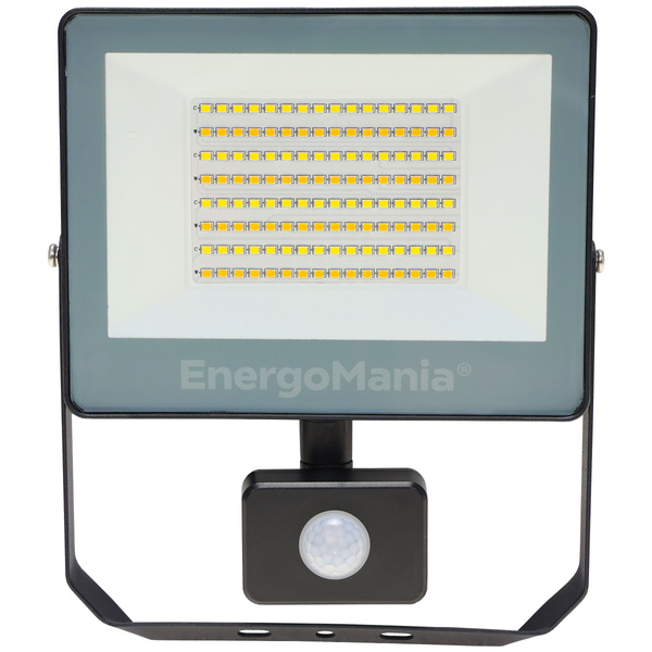 Naświetlacz LED z czujnikiem ruchu LightShift CCT PIR 30W 4050 lm czarny